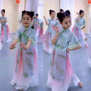 儿童古典舞水墨印花旗袍舞蹈服新中式练功演出服扇子舞伞舞表演服