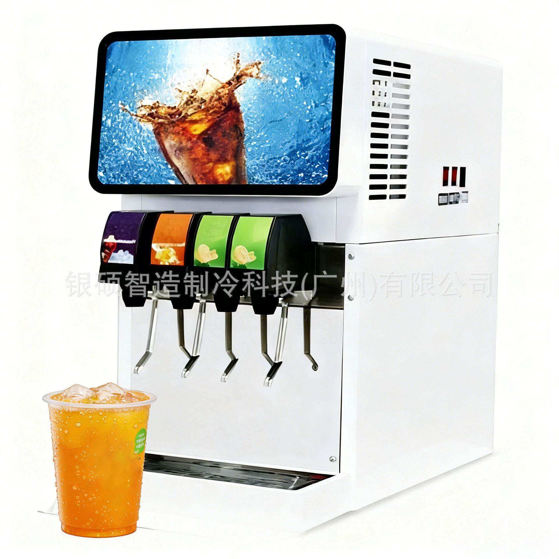 出口外贸非标可乐机商用碳酸饮料机全自动糖浆现调机冷饮可乐机碳