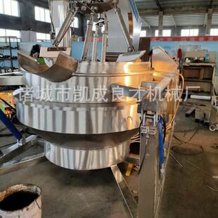 七夕大促良才牌SUS304不锈钢火锅底料 多爪行星炒锅燃气炒锅