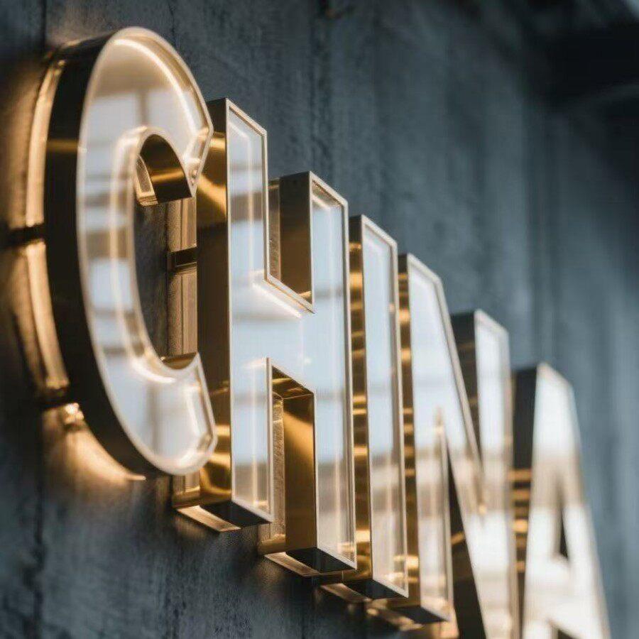 北京工厂优选亚克力金属字母装饰发光字酒店门牌标识招牌