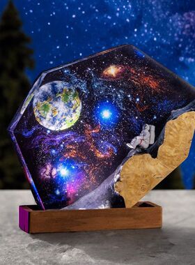 星际环氧灯太空银河树脂木夜灯宇航员树脂木艺术灯航天器夜灯