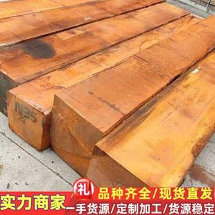 尼奥维方料板材烘干板实木板材家具材厂家家装木材防腐材直销