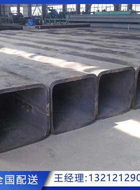 方管镀锌方管铁方管矩形管方通扁方管热镀锌方管零售37*57  15*15