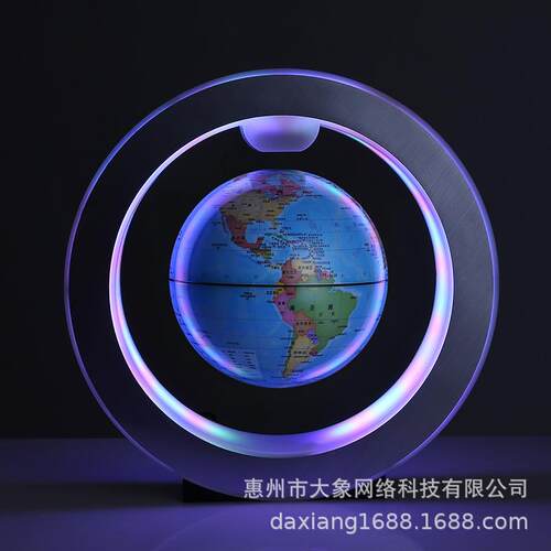 O形磁悬浮地球仪3寸发光自转新奇特摆件创意礼物工艺品印LOGO