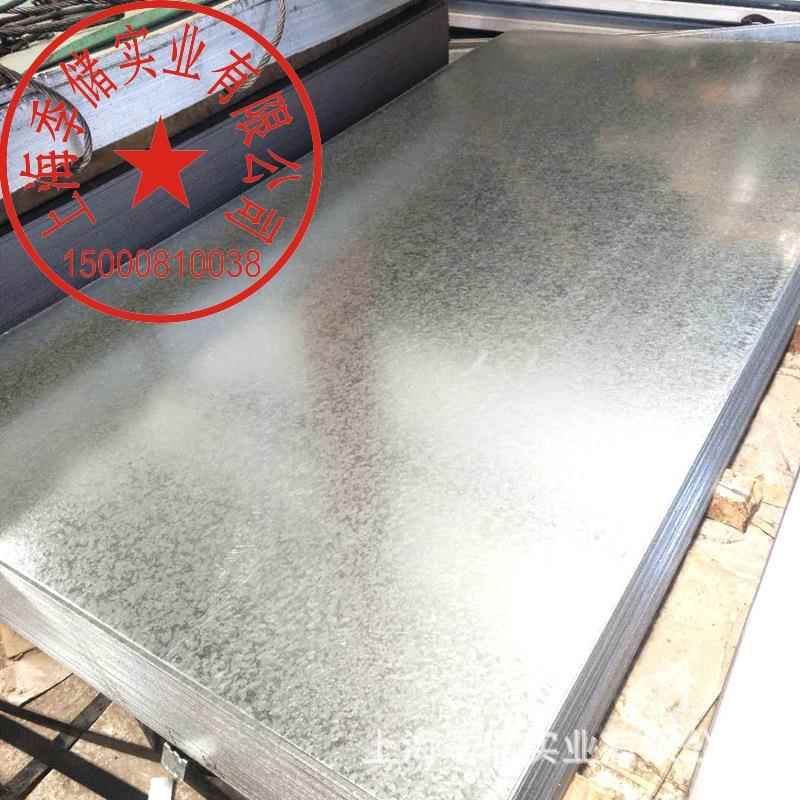 镀锌板镀锌铁皮通风管道净化设备热镀锌板0.5-0.6-0.75-1.0