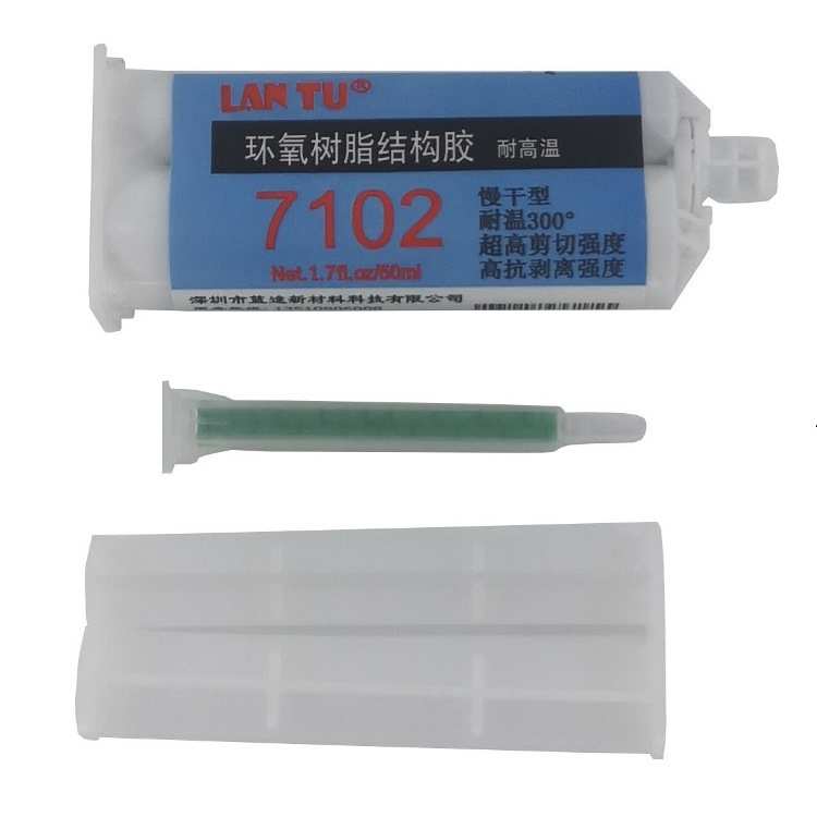 应变片粘贴胶水 -60度到250度 高温胶