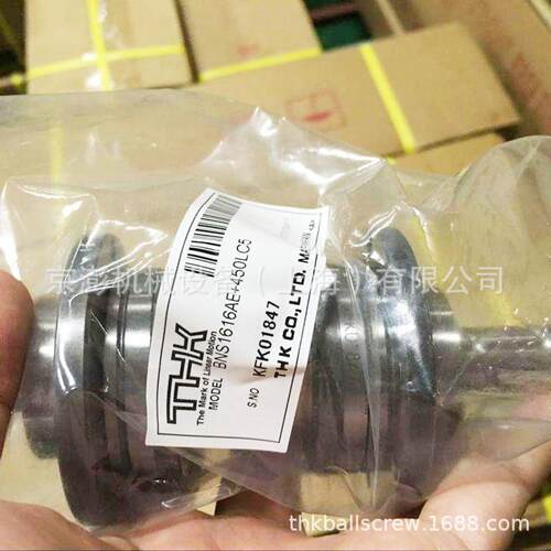 上海现货THK滚珠花键 BNS3232A+450LC5 /BNS3232A机械手专用