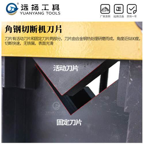 角铁切断机CAC-60/75/110电动液压角钢切断器手动角铁加工剪切机