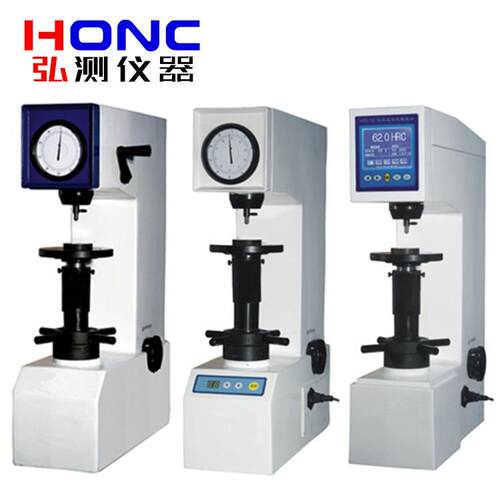 HRM-45、45DT、HRMS-45型表面洛氏硬度计高精度大屏数字显示