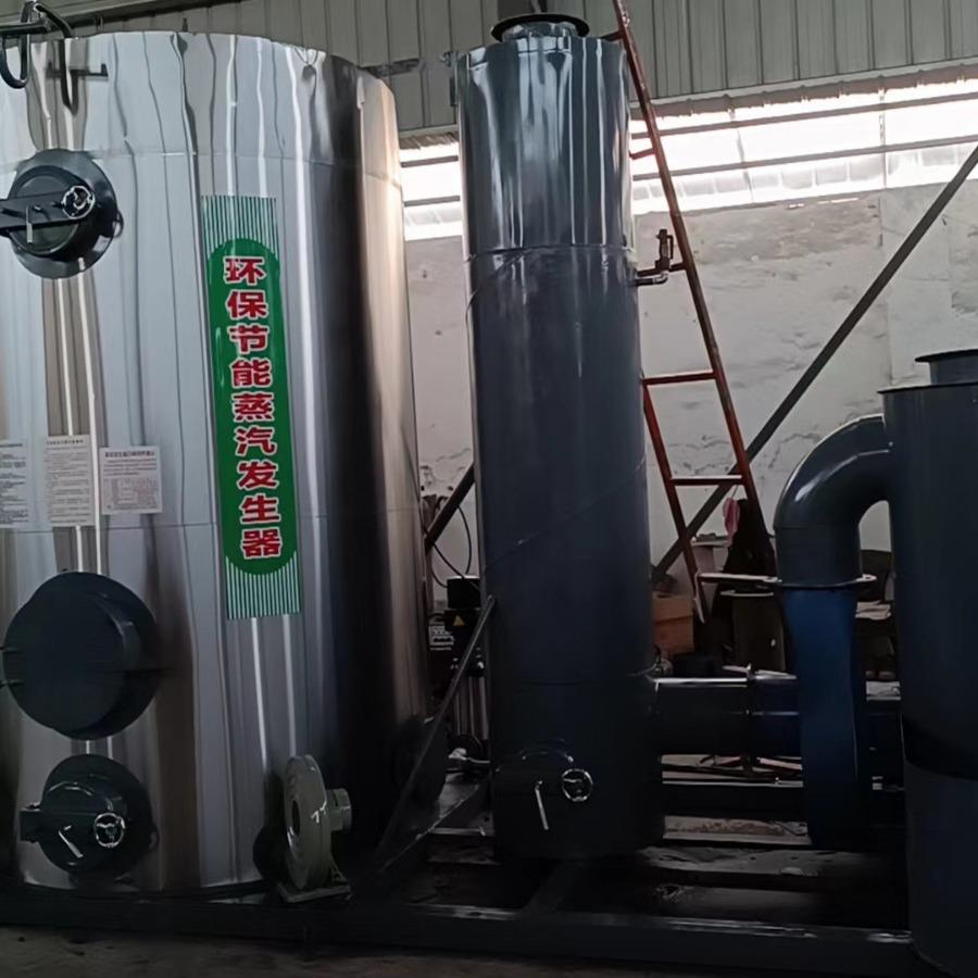 1.5吨生物质颗粒蒸汽发生器锅炉热水采暖洗浴蒸煮酿酒食品预热节