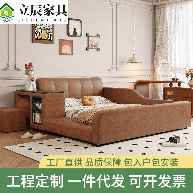 实木床现代简约真皮双人床多功能带护栏儿童书桌油蜡皮软包成人床