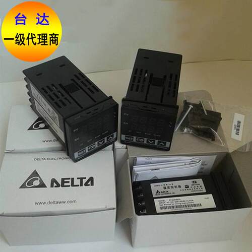 台达温控器DTB系列96*96现货 智能温度控制器DTB9696RR DTB9696VR