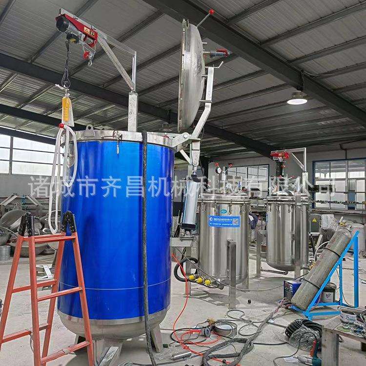 鸭蛋黄粽子蒸煮锅乌米粽子全自动安庆粽子高温高压煮粽子设备