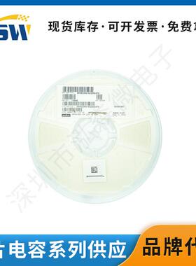 电容GRM32ER61C476ME15L1210 476M 16V贴片陶瓷电容