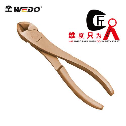 WEDO维度防爆工具防爆美式斜口钳铍青铜无火花斜嘴钳水口钳BE248C