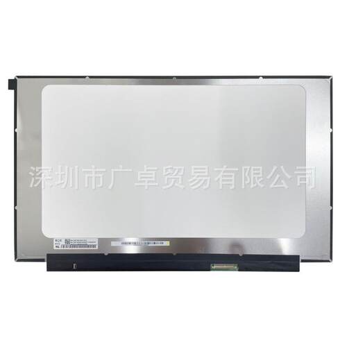 NV156FHM-N41N61N43N62N63N51TS0液晶显示屏幕