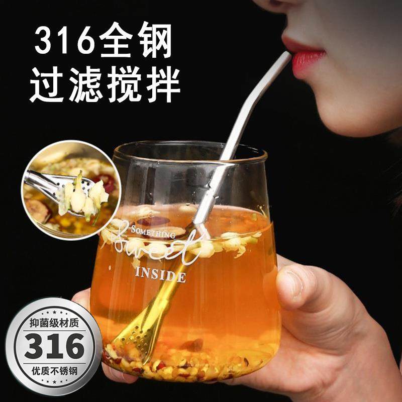 德国吸管勺316不锈钢吸管勺子一体两用金属饮管果汁奶茶过滤吸管