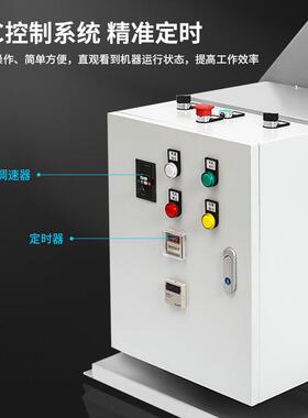 电备搅动旋转摇摆混合机滚精筒机原料拌设油IBW漆油墨香香料多款