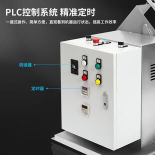 工电动油旋转摇燎摆混机滚筒机原料搅拌设备油合KQO漆墨香精香料