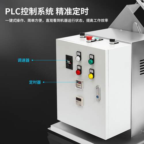 燎电动旋转摇摆混合机滚工机原料搅设拌备油漆油墨香AXJ精筒香料