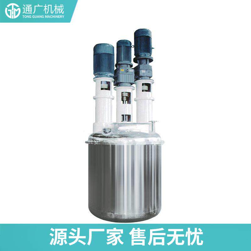 厂家供应高速分散釜搅拌带刮壁多功能反应釜印花胶浆成套混合设备