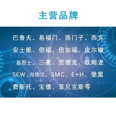 SCHMERSAL施迈赛TD 422-01Y-2512限位开关 51203462