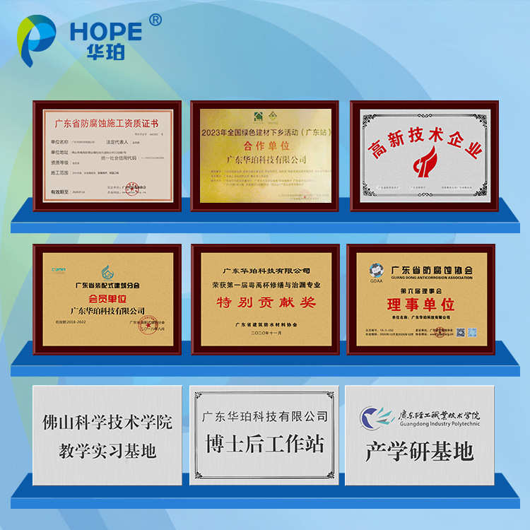批发天冬透明聚脲涂料注浆液单组份防水涂料漆防腐防护耐磨聚脲