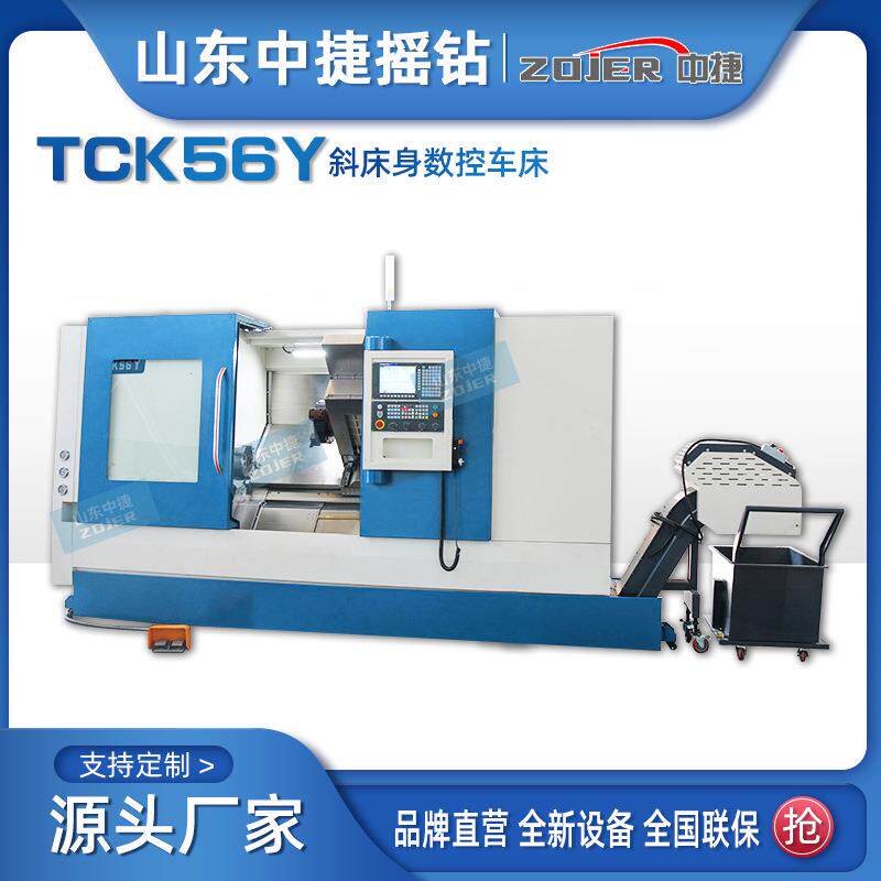 数控车床TCK56Y斜导轨斜床身数控机床广数988控制系统斜车cnc