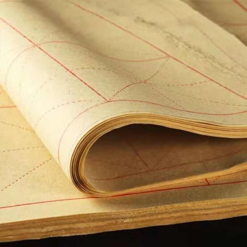 毛笔字米字格初学书法练习加厚毛边纸宣纸田字格方格米格半生半熟