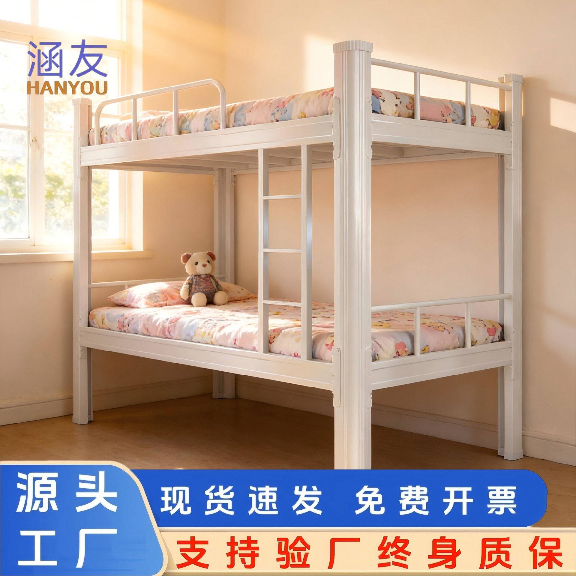 双层上下铺带鞋柜公寓铁艺床员工宿舍铁架床寝室闭口低寝室铁床