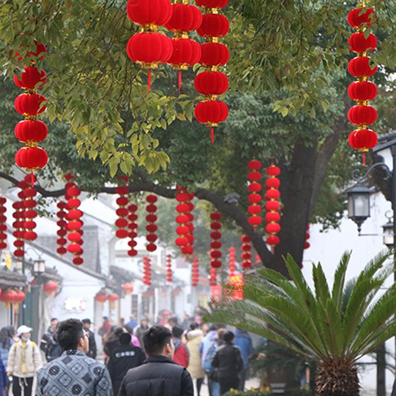 新年节庆植绒灯笼连串 户外小灯笼串串 中国结装饰商场节日挂件