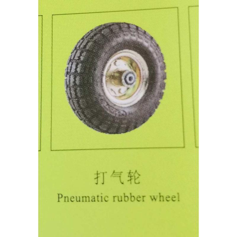 正厂环球脚轮GLOBE8寸镀彩打汽脚轮厂价直销万向轮定向轮批发