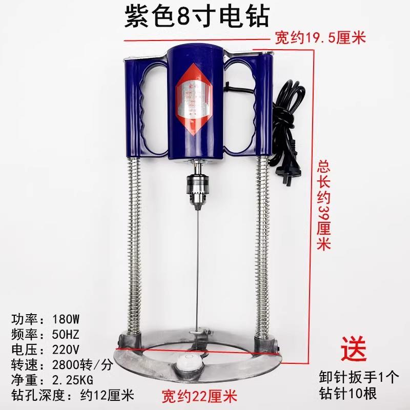 电加热水平移电钻打钻洞机服装裁点剪定位转布机裁床钻打位孔孔机