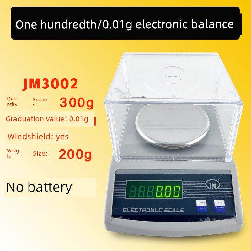 吉明电子LZT称600G/0.电010G/.001G重房量计数克称重厨秤子称仪