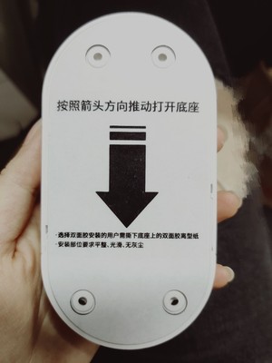 移康智能猫眼怎么样?质量坑质量差?这些是真实吗