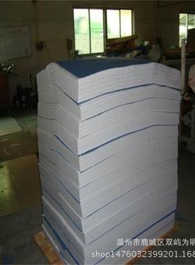 雪梨10*70cm017克拷贝纸1包4张50只SIB求销量不求利纸润