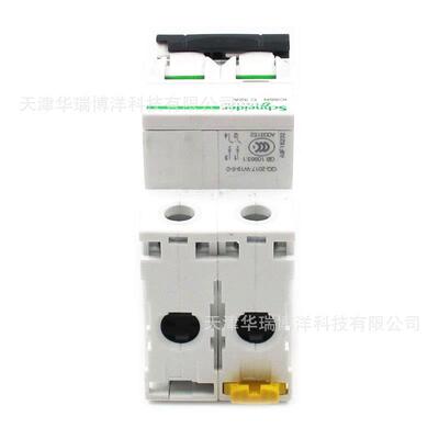 空气开关iC65N 2P C32A小型断路器A9F18232微断