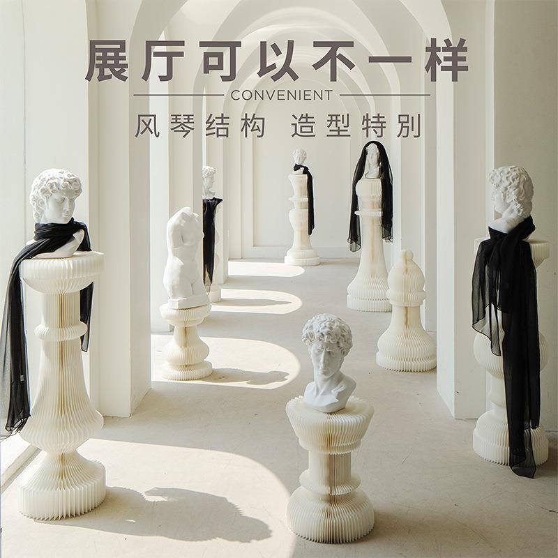 十八纸棋子展示台创意展示柱橱窗陈列架展会中岛流水台创意陈列架