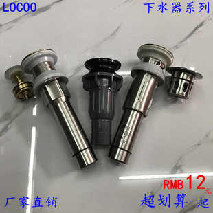 台面盆翻板洗脸盆盆水器加重翻转水器盆下落陶瓷出口不锈钢洗手盆