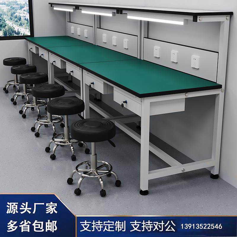 防静电组装工作台车间操作台手机维修桌实验打包台检验台桌子带灯,五金/工具,工作台/防静电工作台/重型工作台,淘宝优惠券,粉丝福利购,淘宝优惠卷
