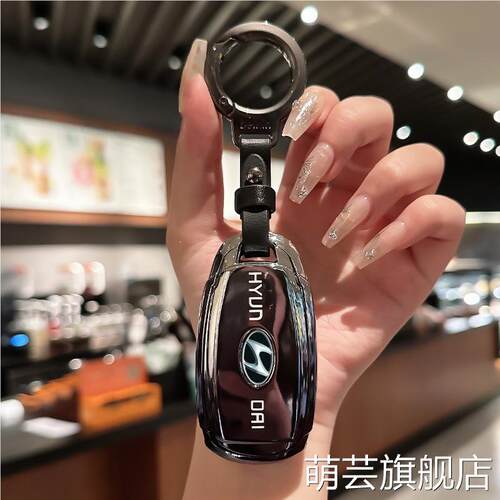 适用现代钥匙套ix35朗动名图领动伊兰特悦动ix25瑞纳菲斯塔悦纳扣