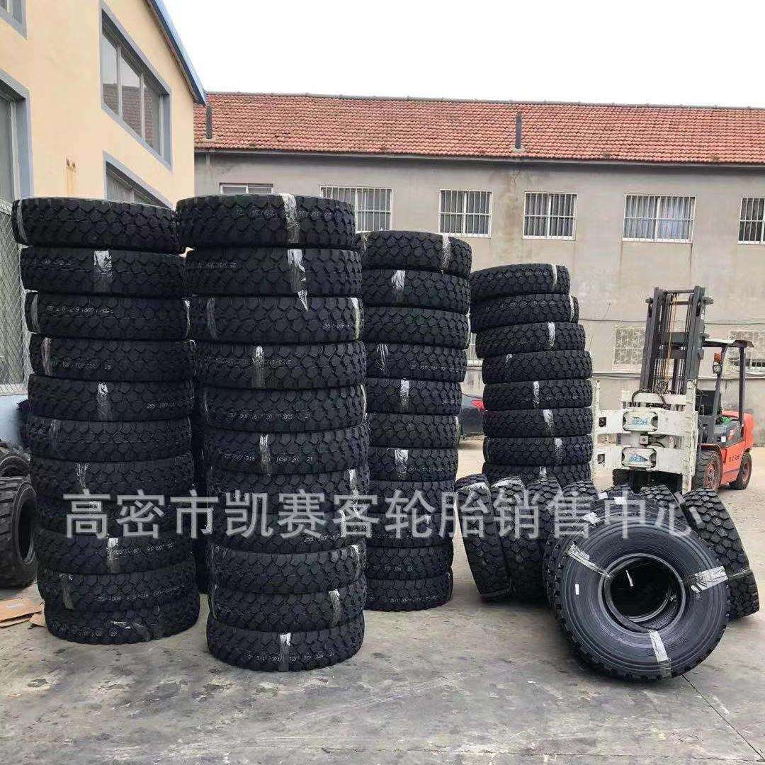 黄海255/100R16越野轮胎SY200南京依维柯抢修车运输轮胎