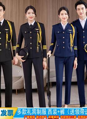 形象岗保安服装套装秩序部物业工作服安保礼宾服售楼部女款安检