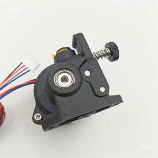 Orbiter 2.0伽利略挤出机Voron Trident Orbiter V2近程挤出机