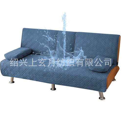 跨境热卖4件套防水沙发床垫3人座可折叠沙发杯架Futon罩垫组合