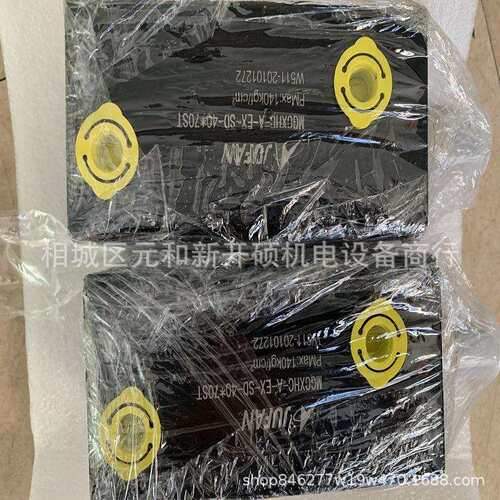 君压帆F油C-A-J-CA重型升降台油密封性好FCJ选缸配管接头