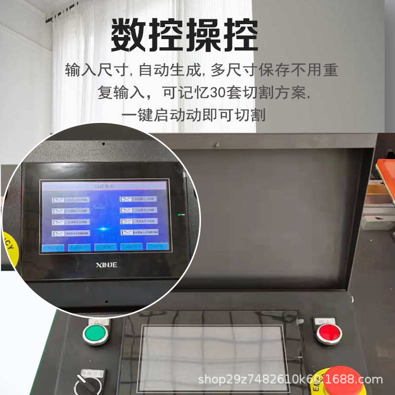 沙发晶瓷画框型材切割机往复循环送料新款全自动金属条切割机画框