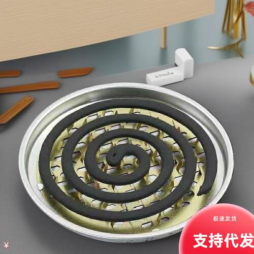 Large Mosquito Coil Holder with Lid, Safety Iron Mosquito Co