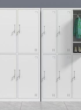 员换工宿舍UUX衣柜带锁更铁皮储物柜身房浴室衣柜工地四门更健衣