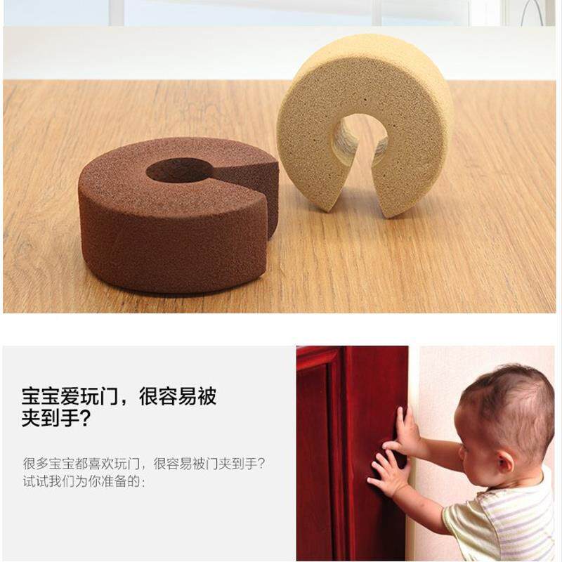 防夹手保护条宝宝推拉门门档门夹幼儿园儿童防护加厚环保安全门卡
